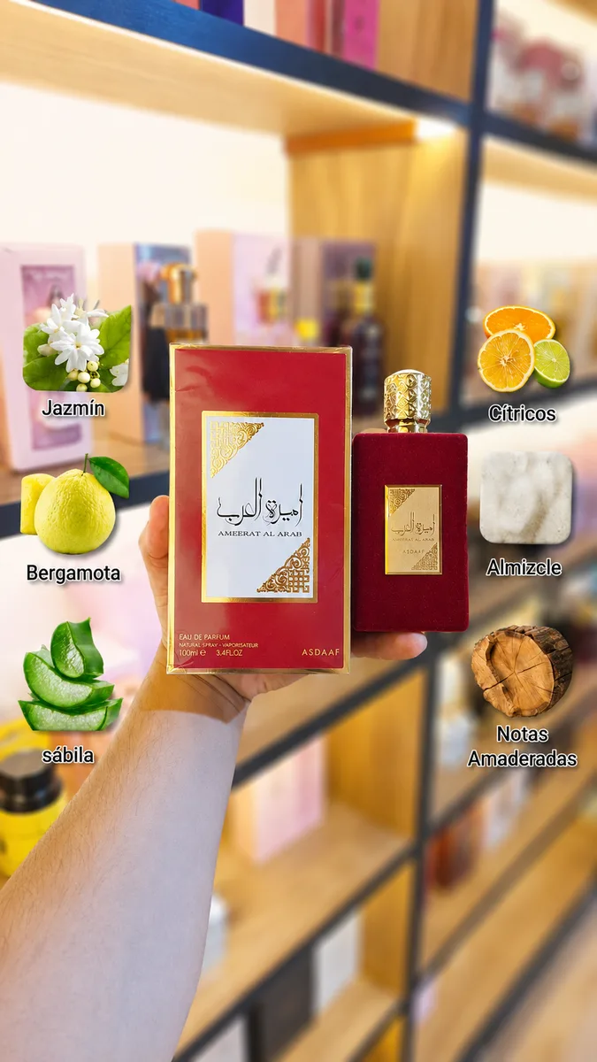 ASDAAF AMEERAT AL ARAB